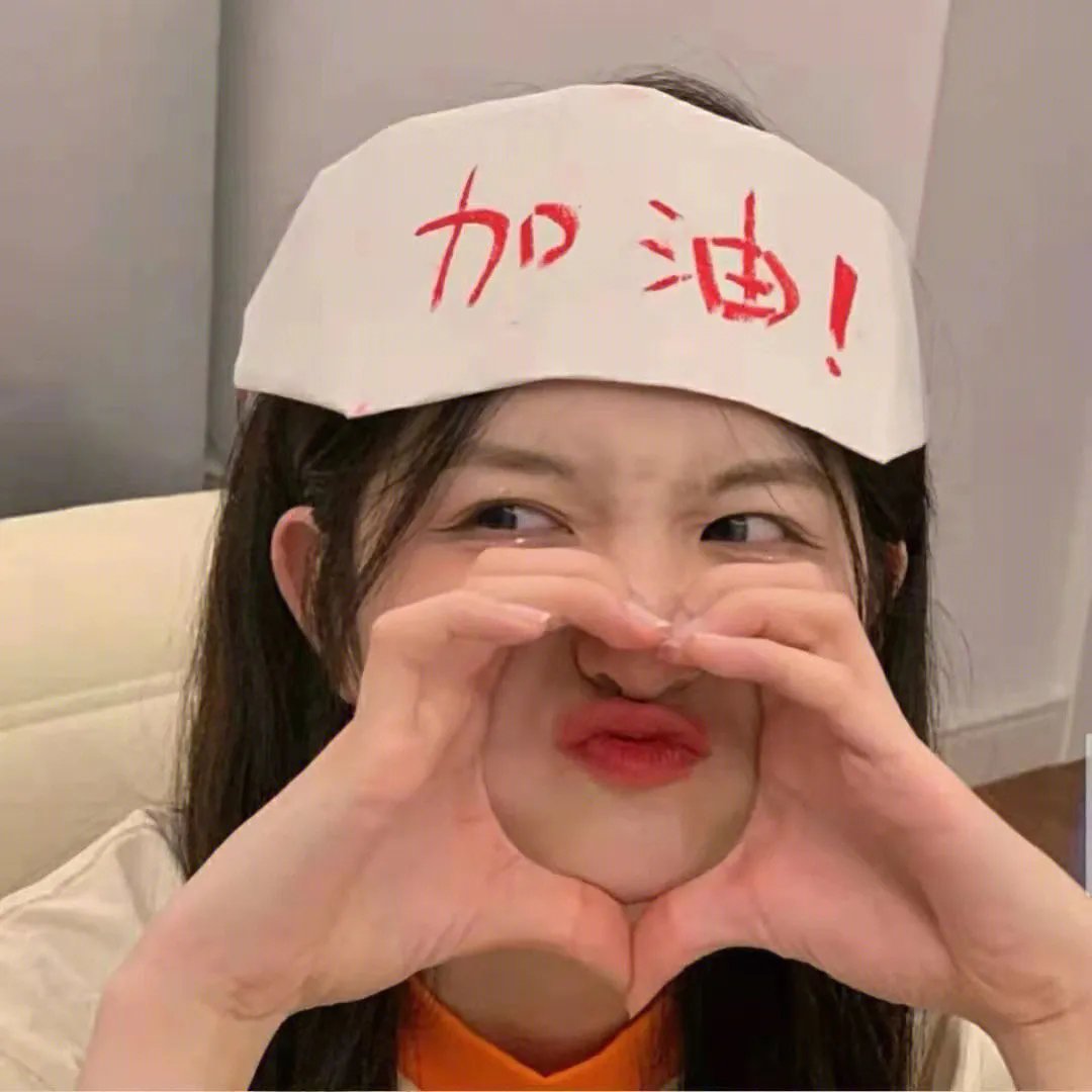 潘神的迷宫